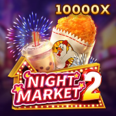 Night Market 2 LC70